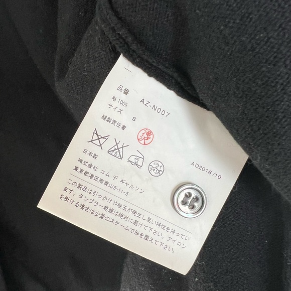 Comme Des Garçons Play Black Heart Patch Cardigan - Picture 6 of 8